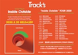 Track's「"Inside Outside" TOUR 2020」告知用ビジュアル