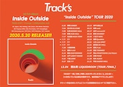 Track's「"Inside Outside" TOUR 2020」告知用ビジュアル