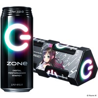「ZONe Ver.1.0.0」×Kizuna AIパッケージ