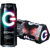 「ZONe Ver.1.0.0」×YOASOBIパッケージ