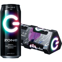 「ZONe Ver.1.0.0」×花譜パッケージ