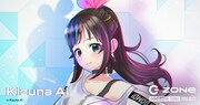 Kizuna AI