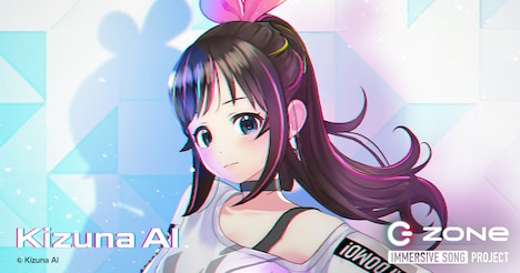 Kizuna AI