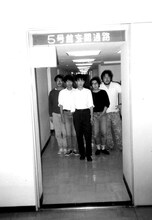 1987年撮影のART CORE FUNK。菊地成孔らが在籍。