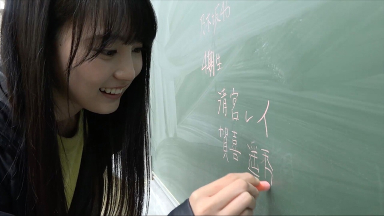 dTVメイキング番組「猿に会う～乃木坂46 4期生と出会う」のワンシーン。