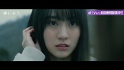 dTVトレーラー映像「サムのこと / 猿に会う SPECIAL Ver.」のワンシーン。