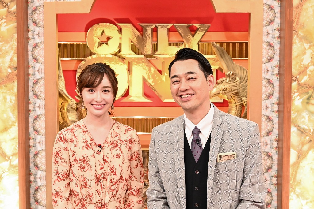 TBS「クイズ！オンリー1」MCの設楽統とアシスタントの宇賀神メグ。 (c)TBS