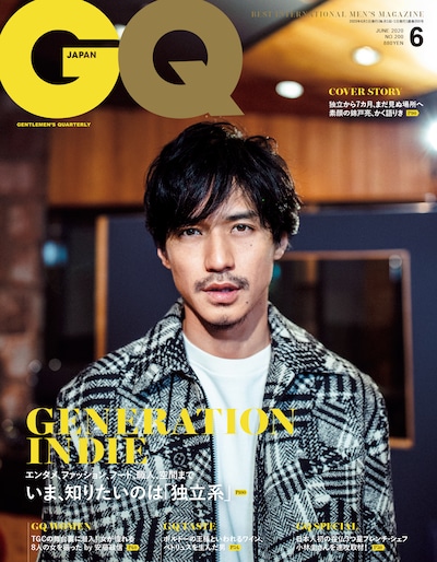 「GQ JAPAN」6月号表紙画像