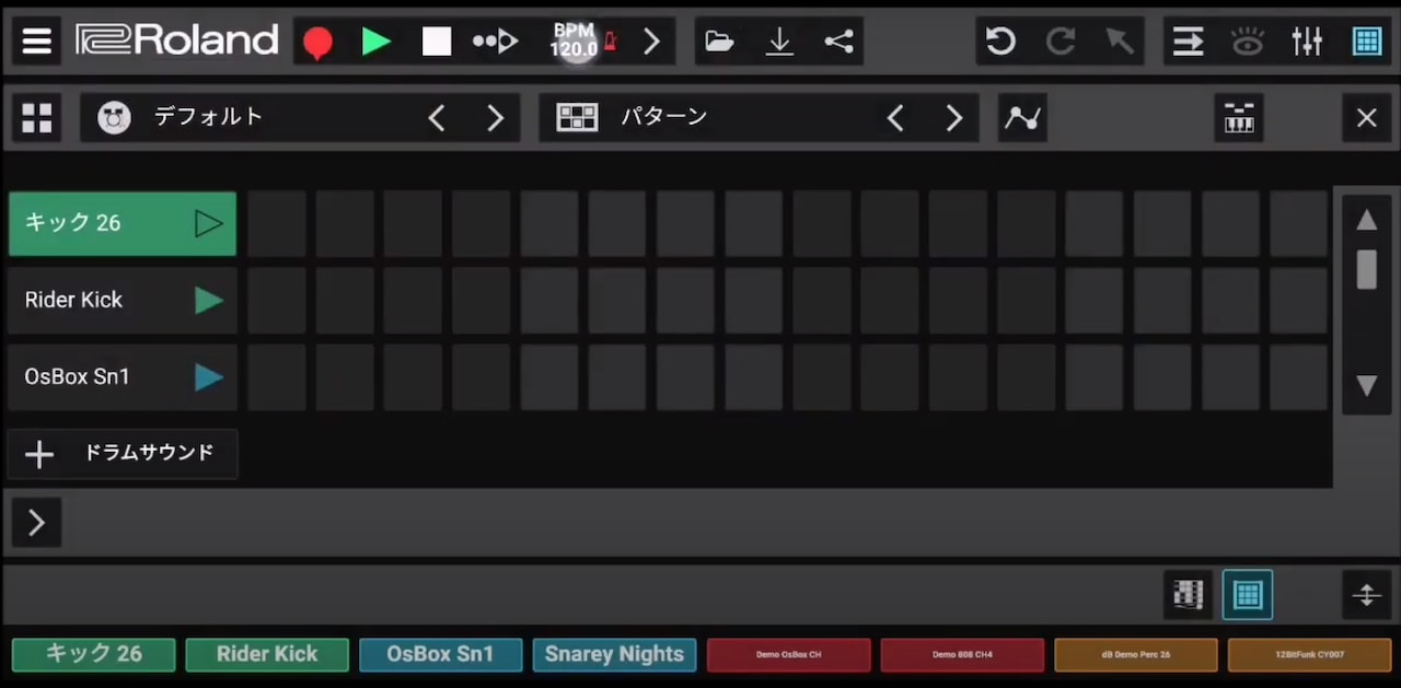 “New Song”を選択したときに表示されるステップシーケンサー。