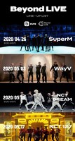 「Beyond LIVE」告知ビジュアル