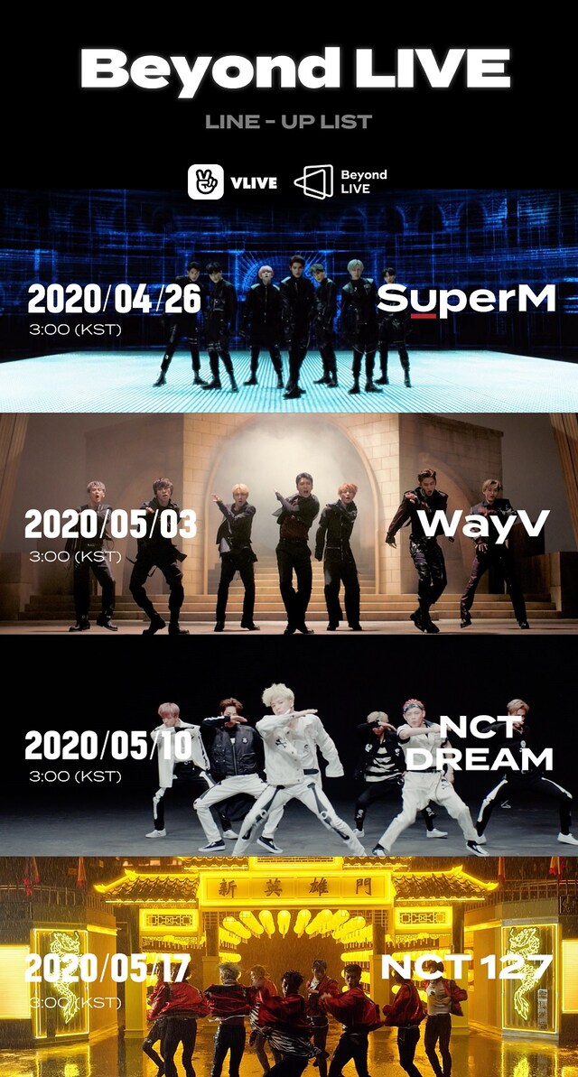 「Beyond LIVE」告知ビジュアル
