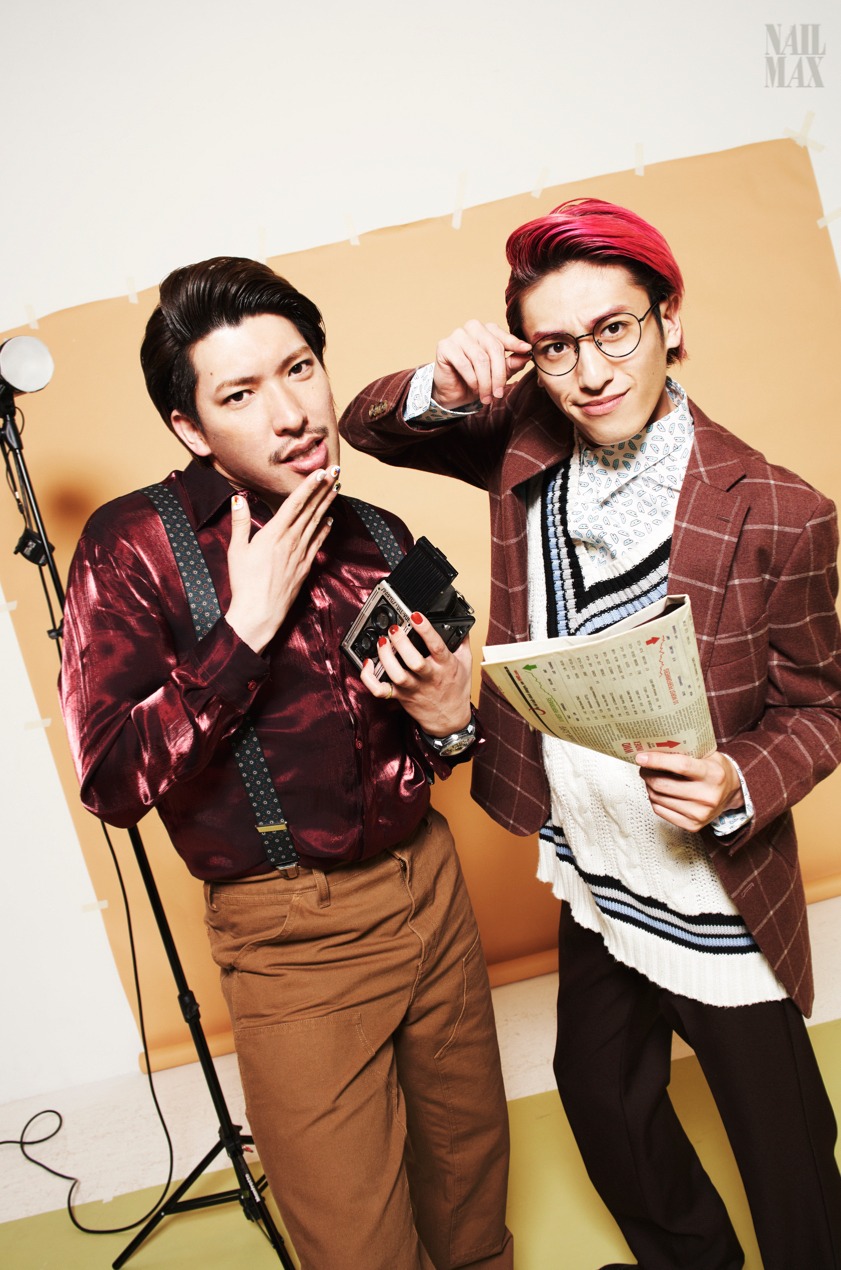 EXIT