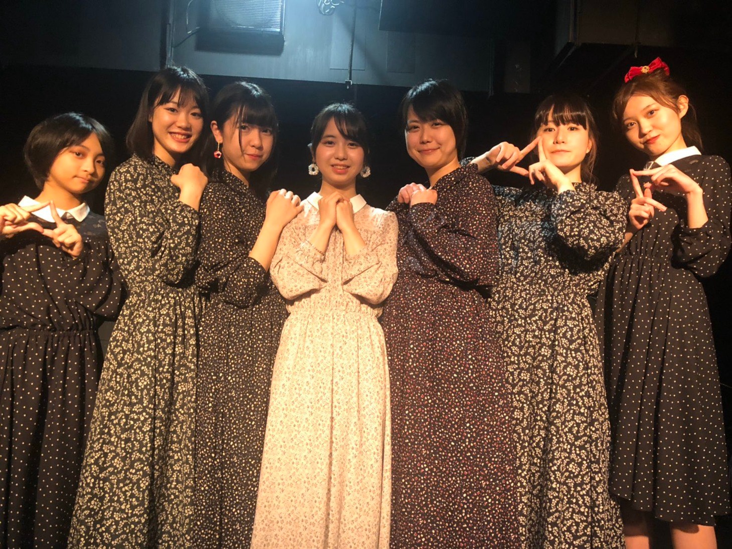 アミーガス