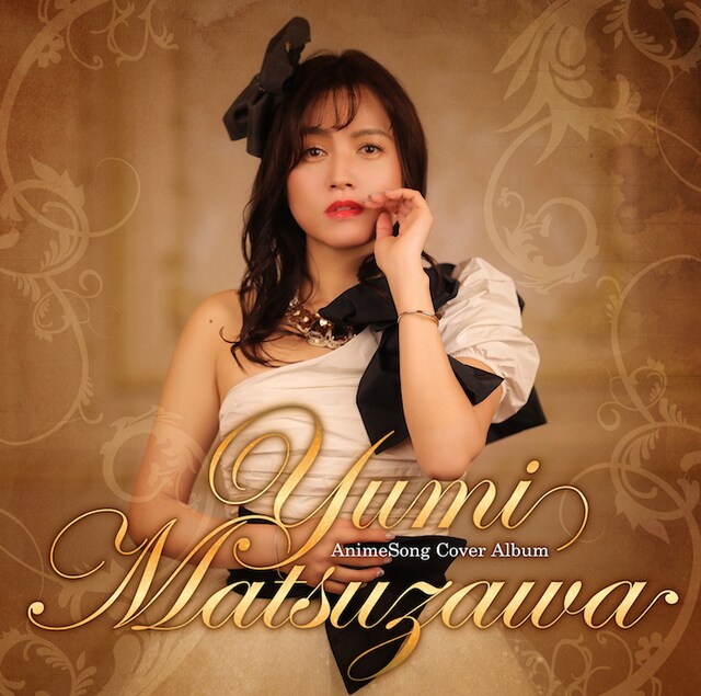 松澤由美「Yumi Matsuzawa AnimeSong Cover Album」ジャケット