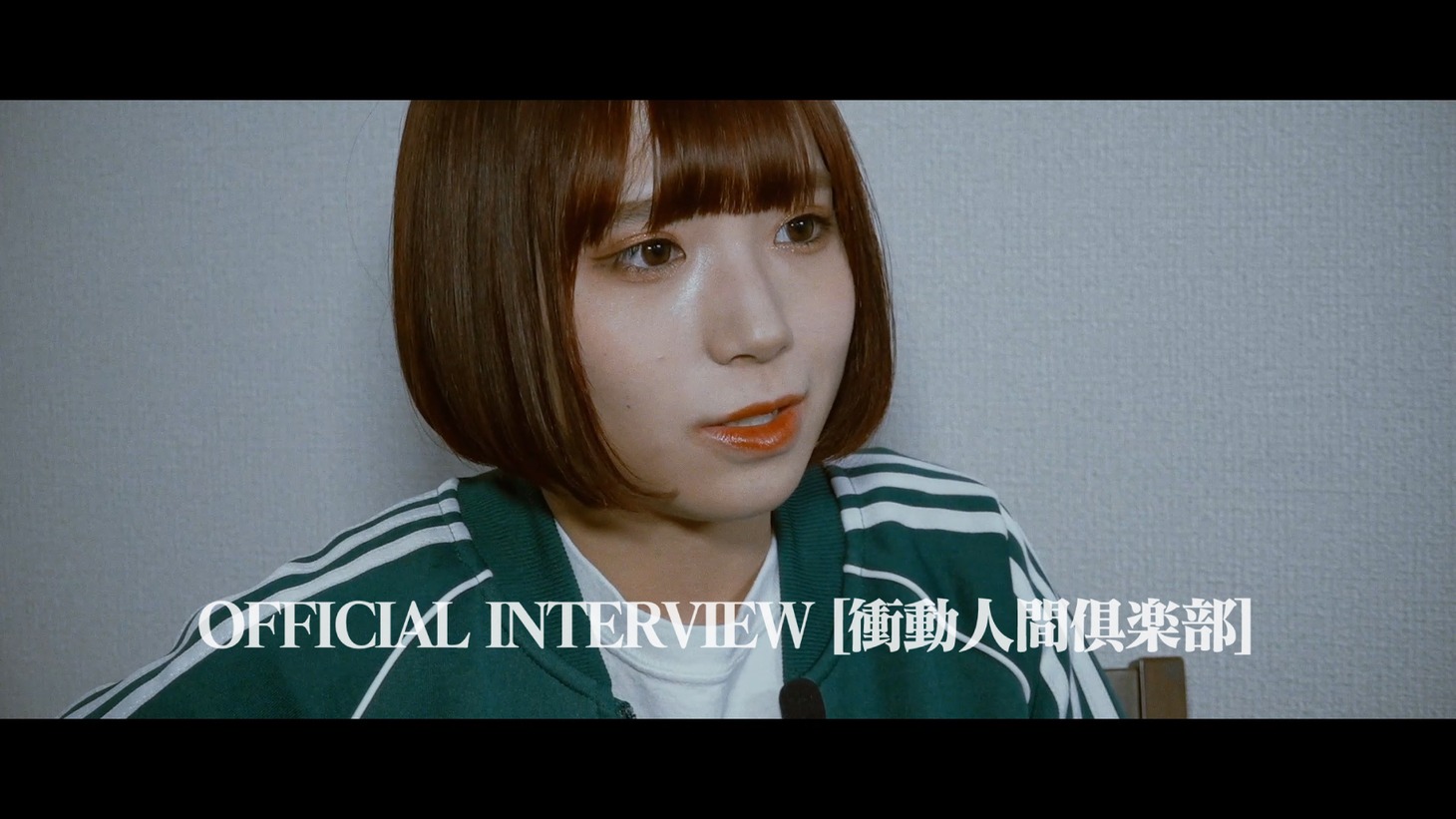 「PEDRO / OFFICIAL INTERVIEW [衝動人間倶楽部]」のワンシーン。