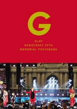 「GLAY DEMOCRACY 25TH MEMORIAL PHOTOBOOK」表紙6バージョンのうちの1種。