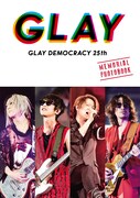 「GLAY DEMOCRACY 25TH MEMORIAL PHOTOBOOK」表紙6バージョンのうちの1種。