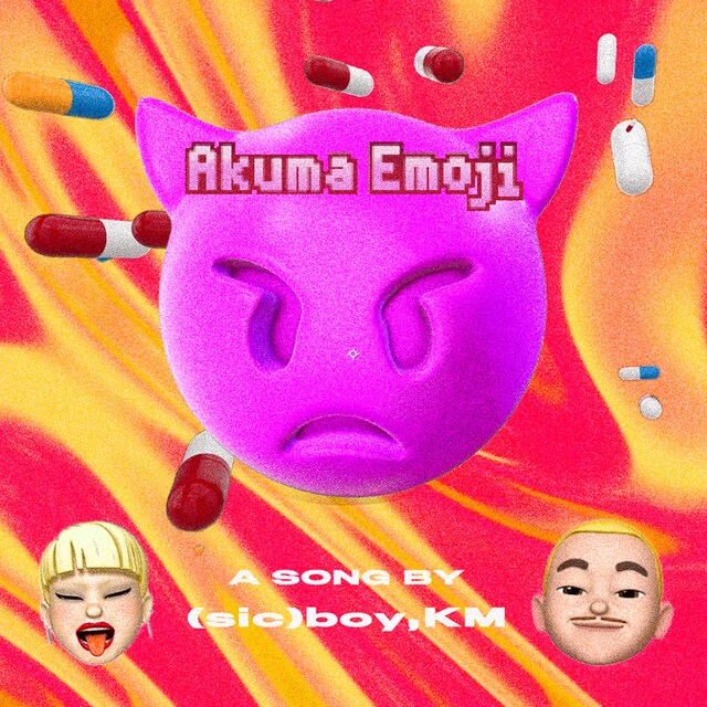 (sic)boy、KM「Akuma Emoji」ミュージックビデオより。