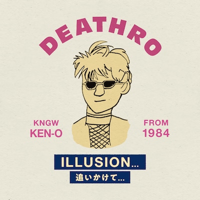 DEATHRO「ILLUSION...追いかけて」配信ジャケット