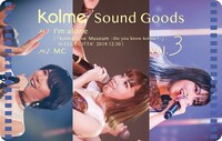 kolme「kolme Sound Goods Vol.3」Type-Bジャケット