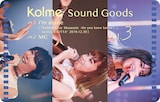 kolme「kolme Sound Goods Vol.3」Type-Bジャケット