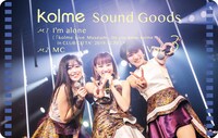 kolme「kolme Sound Goods Vol.3」Type-Cジャケット