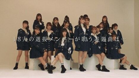 「『ラストアイドル』ダイジェスト vol.6 ~While there is life there is hope~」サムネイル