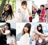 「別冊SPA! 旬撮GIRL Vol.5マジカル・パンチライン」より。