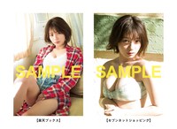 「ラストアイドル長月翠 ファースト写真集『意外性』」ネット書店予約特典のポストカード。(c)細居幸次郎/週刊プレイボーイ