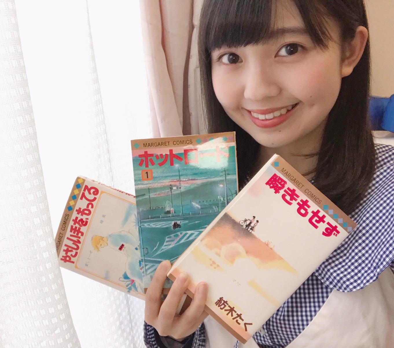 島倉りか