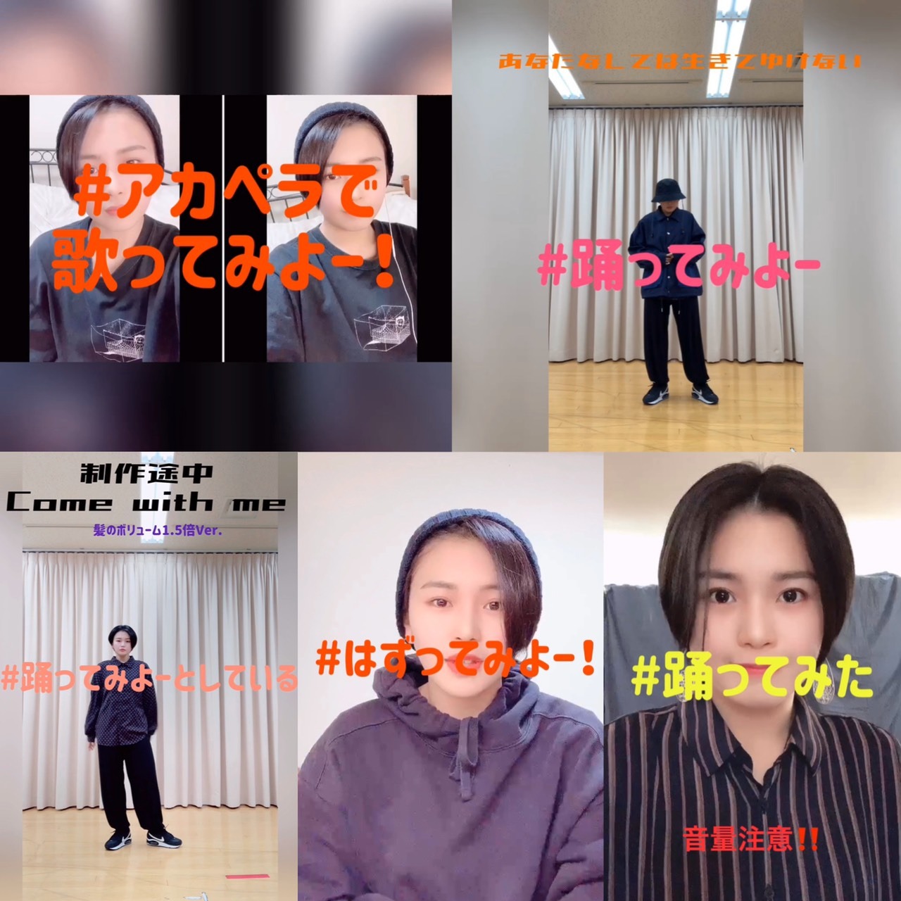平井美葉