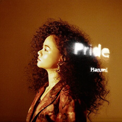 遥海「Pride」通常盤ジャケット