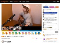 「mahocastオンライン同時視聴サービス」キャプチャ