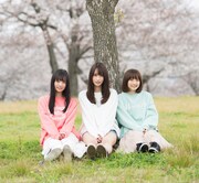 大野姉妹with清原梨央（仮）