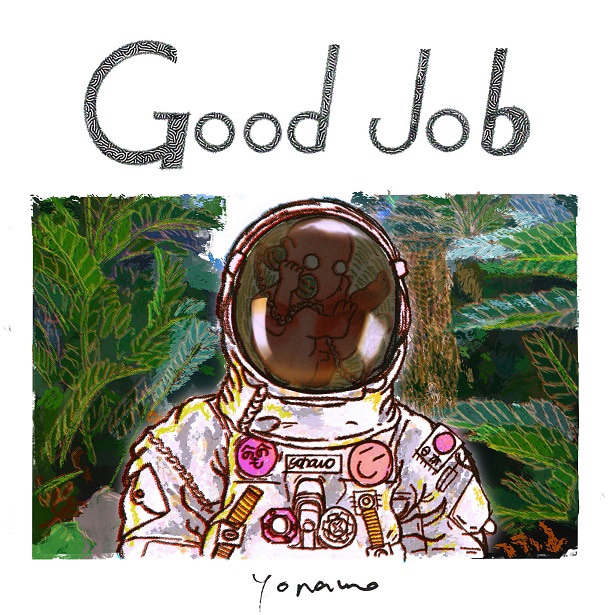 yonawo「good job」配信ジャケット