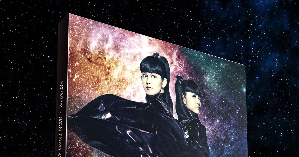 BABYMETAL「METAL GALAXY」日本凱旋公演を収録した会員限定Blu-ray 