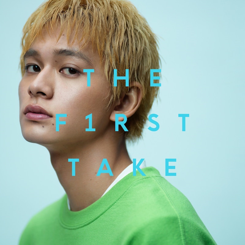 「猫 ~THE FIRST TAKE ver.~」ジャケット