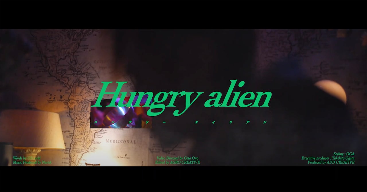 ADD CREATIVE、デビューシングル曲「Hungry alien feat.OZworld」MV公開