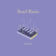 さかいゆう「Soul Rain」配信ジャケット