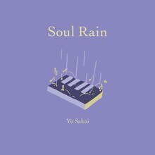 さかいゆう「Soul Rain」配信ジャケット