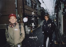 MOROHA「其ノ灯、暮ラシ」ジャケット