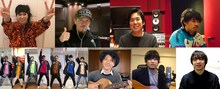 左上から時計回りにAI、EXILE ATSUSHI、スキマスイッチ、三浦大知、秦基博、ナオト・インティライミ、DA PUMP。