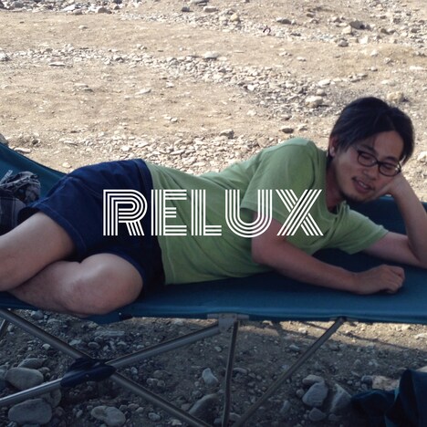 NABOWA「RELUX」配信ジャケット