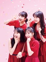 「A!SMART JAOURNEY」の表紙写真。