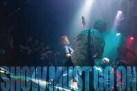 「町田ThePlayHouse総力戦」クラウドファンディングページより。