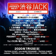 「JAPAN'S NEXT 渋谷JACK 2020 SUMMER」出演アーティスト第1弾告知ビジュアル