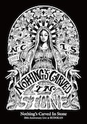 Nothing's Carved In Stone「Nothing's Carved In Stone 10th Anniversary Live at BUDOKAN」ジャケット