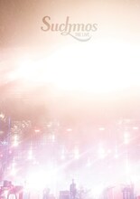 Suchmos「Suchmos THE LIVE YOKOHAMA STADIUM 2019.09.08」通常盤ジャケット