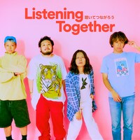TENDOUJI「Listening Together #聴いてつながろう」ビジュアル