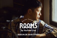 「Keishi Tanaka | ROOMS by YouTube Live 2020.4.28」告知ビジュアル